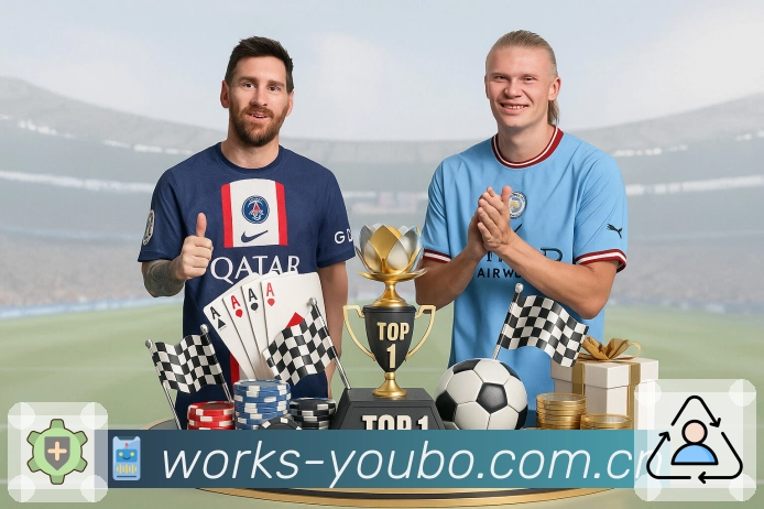 友博体育App亮点：赛前情报、阵容伤停、交锋要点与讨论预热