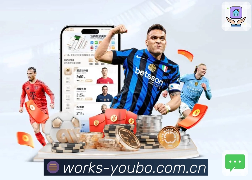 专题与质量认证展示